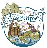 Иммерсивный трейл Лукоморье, Калуга