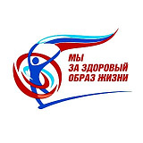 Кросс Нации (Доброе), Доброе