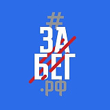 Всероссийский полумарафон Забег.РФ (Санкт-Петербург), Санкт-Петербург