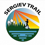 Забег «Sergiev Trail», Сергиев Посад