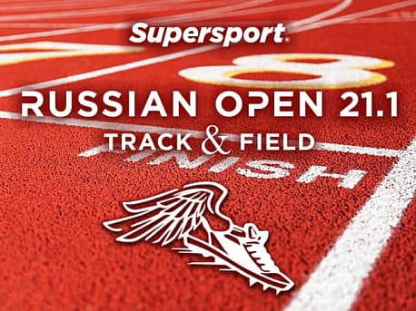Забег Открытый Чемпионат России по полумарафону в манеже Track&Field
