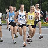 Соревнования по бегу «Пушкинская десятка», Пушкино