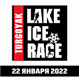 Lake Ice Race, Миасс
