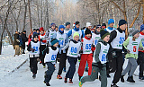 Новогодний карнавальный пробег по улицам города, Морозовск