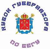 Кубок Губернатора Санкт-Петербурга 4 этап, Санкт-Петербург