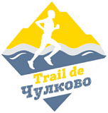 Trail de Чулково, Чулково